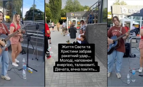 Співачки, яких вбила російська ракета у Запоріжжі, останню свою пісню присвятили Херсону
