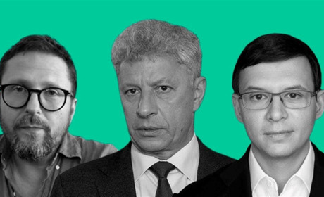 Верховна Рада заборонила діяльність проросійських партій в Україні. 330 обранців проголосували "за"