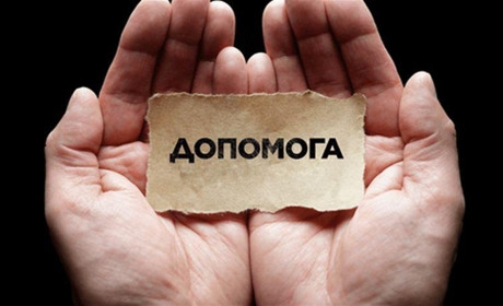 Де можна безкоштовно  поїсти та зігрітися в негоду на території южноукраїнської громади? 
