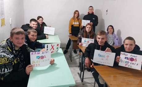 В Ладижинському ліцеї, що на Уманщині, почали навчати дітей за змішаною формою навчання