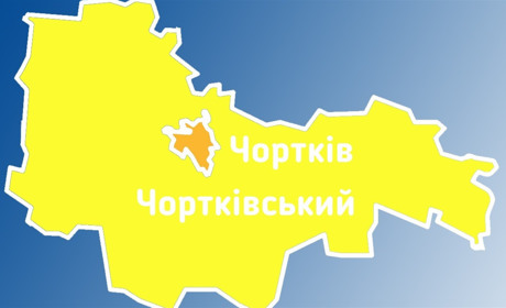 Карантин: Чортків у помаранчевій зоні, а Чортківщина у жовтій