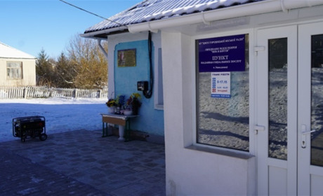 Розвиток соціальної сфери: де відкриють нові пункти надання соцпослуг у Городоцькій громаді