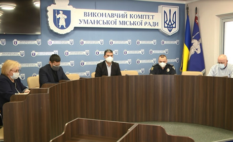 Що зроблено в Умані для протидії поширення коронавірусної інфекції