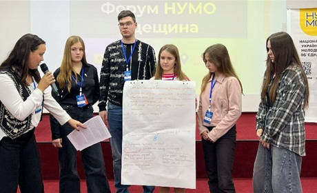 Вчительку з Біляївки обрали до Наглядової ради молодіжної коаліції НУМО Одещини