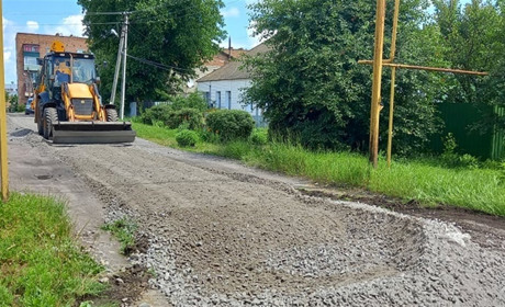 Ремонт дороги на Сільгосптехніці - у продовження теми