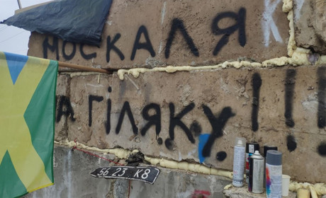 Підсумки року: чому 2022-й навчив сильних та непереможних фастівчан