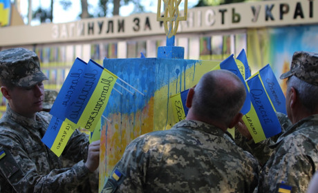 У Старокостянтинові відзначили День Прапора. Фоторепортаж.