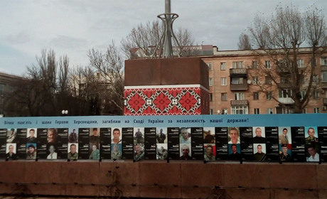 У Херсоні силою розігнали мітинг