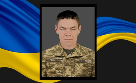 У бою за Роботине загинув захисник із Сарненського району