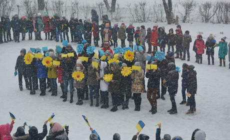 Гродівські школярі у День Соборності провели флешмоб
