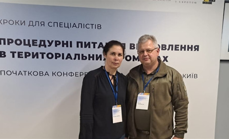 Громади — рушійна сила у відбудові своїх територій