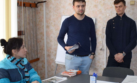 На семінарі у центрі зайнятості вчили, як не стати жертвами торгівлі людьми