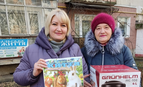 Передплата газети "Сільське життя" із призами: що говорять переможці попередніх років