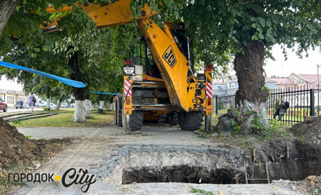У Городку прокладають новий водогін. Яка його вартість і коли ремонтні роботи будуть завершені