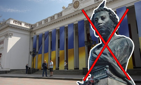 В Одесі знесуть пам'ятник Пушкіну на Приморському бульварі: рішення вже ухвалено