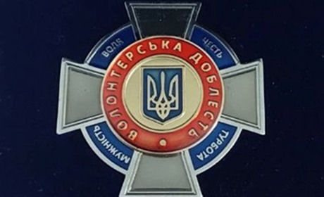 Жителі та жительки Петропавлівської громади отримали відзнаки до Дня Незалежності