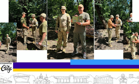 Тероборонців з Рівненщини нагородили бойовими відзнаками