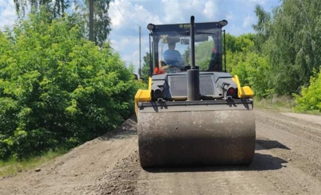 Розпочато ремонт дороги Зноб - Новгородське - Очкине - Кривоносівка - Каліївка