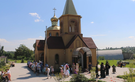 В храме Трех Вселенских Святителей состоится благословение учащихся