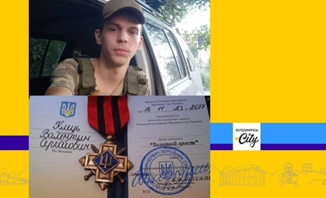 Варашанина з п’ятирічним бойовим досвідом нагородили «Золотим хрестом». Про кого мова?