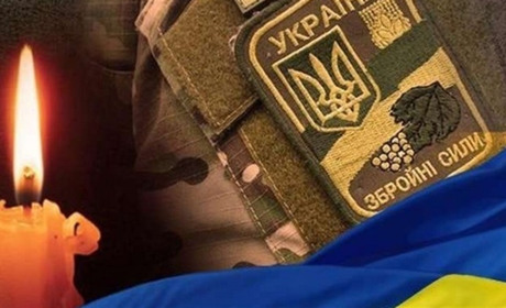 На Сарненщині попрощалися з багатодітним батьком, який служив у ЗСУ