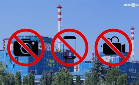Жителів сусідніх громад просять не наближатися до Хмельницької АЕС
