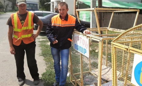 Як у військовий період платити за послугу вивозу твердих побутових відходів у Біляївській громаді