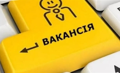 Що пропонують роботодавці Білопільщини тим, хто хоче працювати