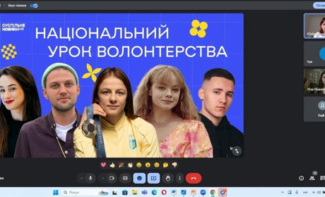 Учні Колодязненського ліцею, Дворічанської громади долучилися до Національного уроку волонтерства