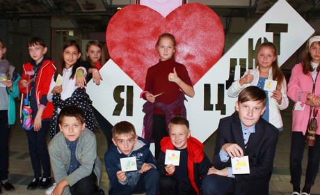 Центр дитячої та юнацької творчості Жовтих Вод відзначає 40-річчя своєї діяльності