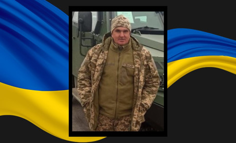 У госпіталі на Донеччині помер військовий із Сарн