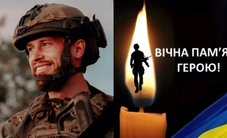 У Нетішинській громаді знову втрата: на війні загинув Михайло Толстяк.