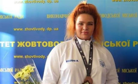 Маргарита Бєлкова з Жовтих Вод узяла «бронзу» на Кубку Європи з дзюдо