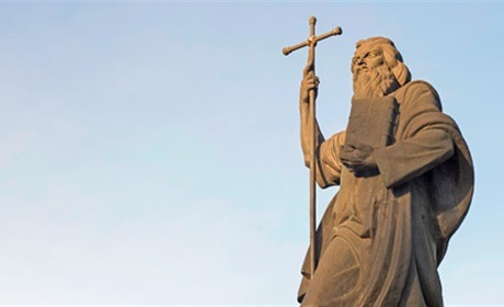 13 грудня - святого Андрія Первозванного: історія свята, традиції і народні прикмети