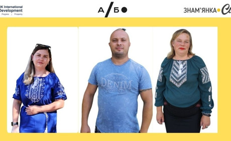 Мошорине - Васине: як живуть мешканці віддалених сіл Суботцівської громади