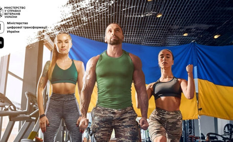 Де у Жовтих Водах ветерани та УБД можуть витратити кошти за програмою «Ветеранський спорт»