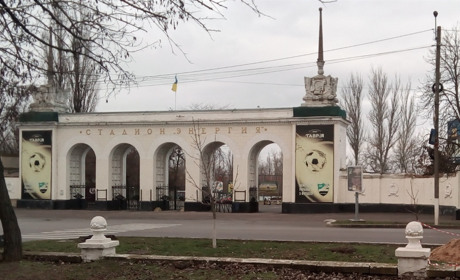 У Новій Каховці буде стадіон рівня прем’єр-ліги