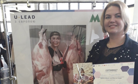 Ольга Мелещук з Клесівської громади перемогла у престижному фотоконкурсі