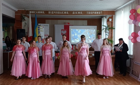 У Первомайську пройшов фестиваль польської культури