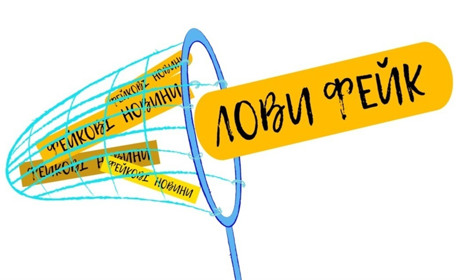 Дезінформація в чатах: як уберегтися від маніпуляцій