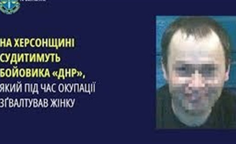 Знущався над цивільними в окупації на Херсонщині: підозру оголосили Олександру Капарчуку