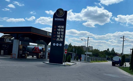 Ціна тижня: скільки коштує бензин, дизель і газ на АЗС у Старокостянтинові