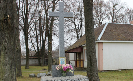 Маковиці отримали хрест-оберіг та новий бювет