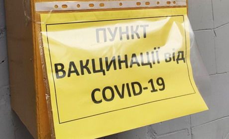 В області за минулий тиждень 4 хворих померли від ускладнень COVID. Де зробити щеплення в Умані