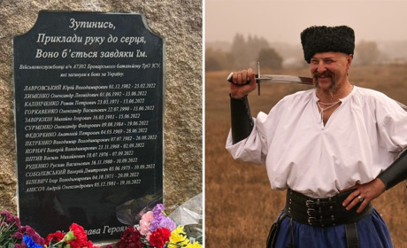 У Броварах на пам’ятному знаку загиблим Героям викарбували ім’я Ігоря Білевича