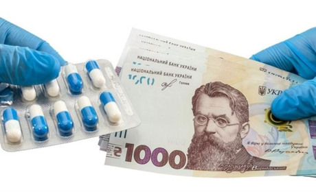 Ліки за "ковідну" тисячу дозволять купувати не тільки особам за 60 років