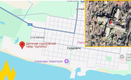 Ховалися в дитячому таборі: ЗСУ знищили окупантів у Скадовську