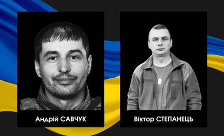 У Сарненському районі попрощаються із прикордонником та стрільцем, якого розшукували понад два роки