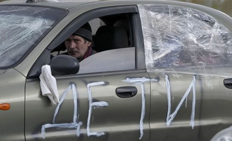 На Донеччині з прифронтового Часового Яру евакуювали всіх дітей