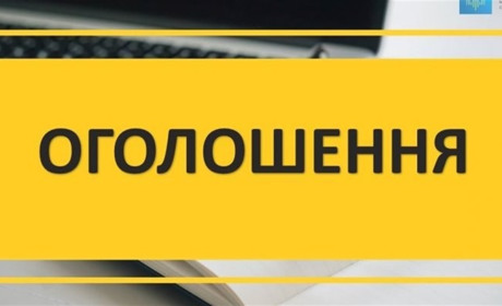 Оголошення: продається частина будинку в центрі Переяслава
